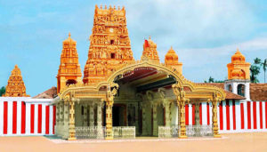 nallur