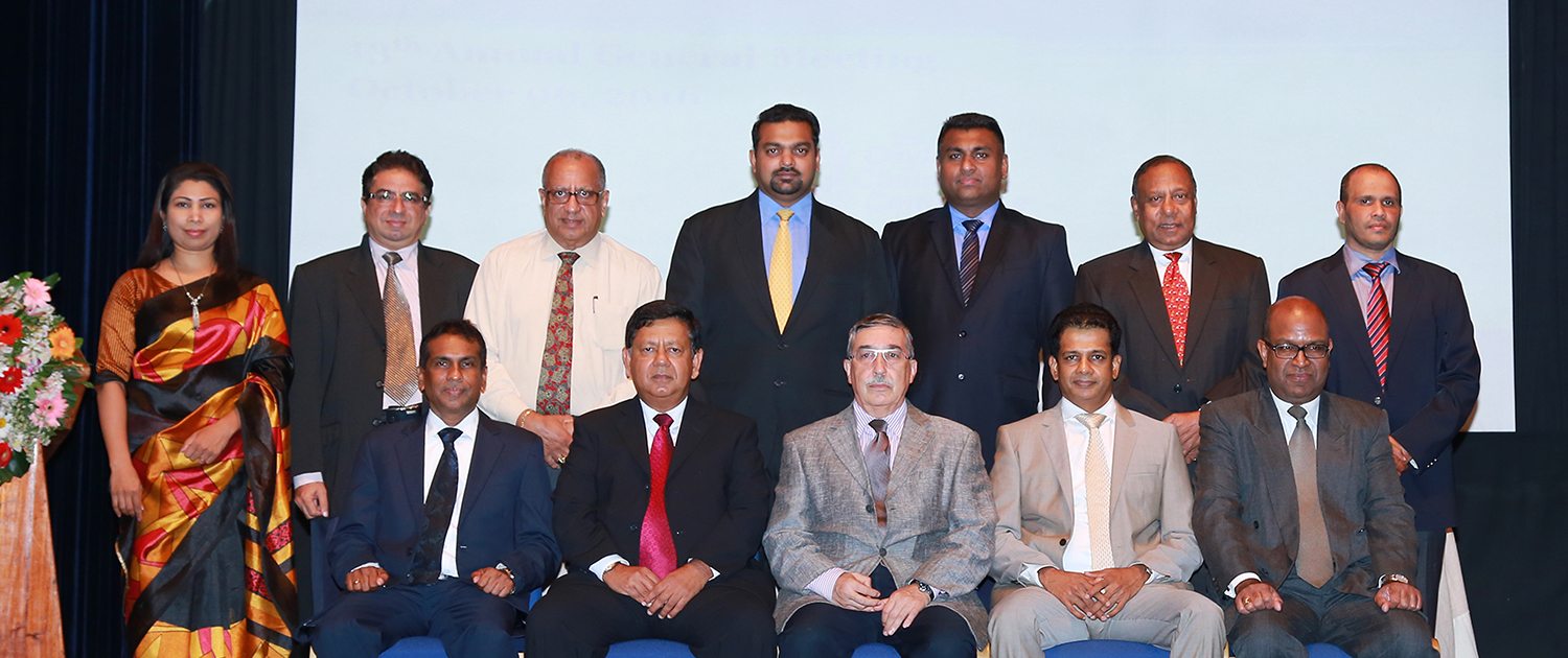 Executive Committee 2016-2017