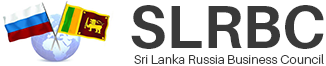 SLRBC | Sri Lanka Russia Business Council